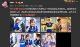 爱奇艺在线观看奔跑吧,欢乐竞技燃情开跑！