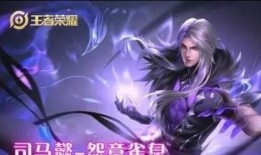 李华新皮肤最新爆料图片,炫酷造型，视觉盛宴